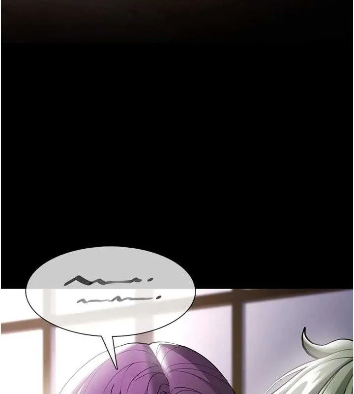 痴汉成瘾 第139話-女主播的告白 第24页