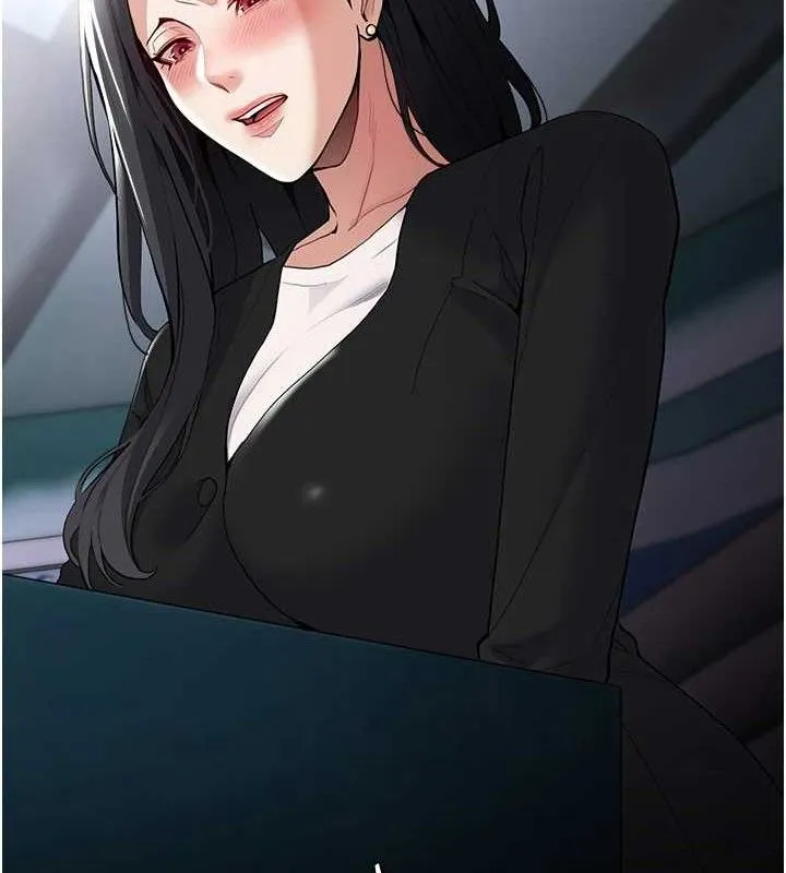 痴汉成瘾 第139話-女主播的告白 第109页