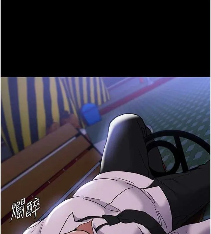 痴汉成瘾 第139話-女主播的告白 第31页