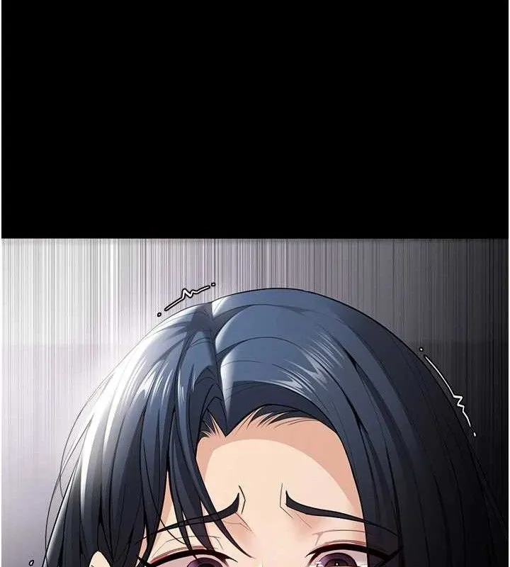 痴汉成瘾 第139話-女主播的告白 第133页