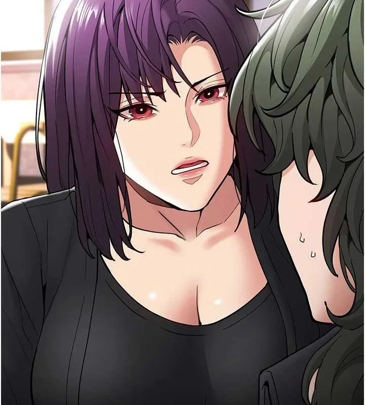 痴汉成瘾 第139話-女主播的告白 第25页