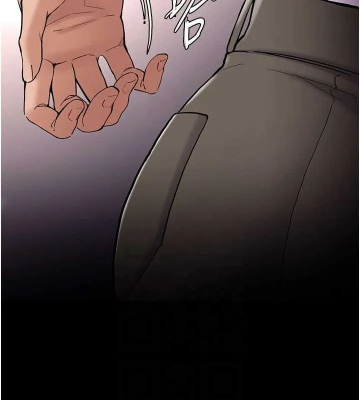 痴汉成瘾 第139話-女主播的告白 第90页