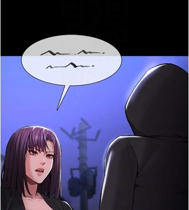 痴汉成瘾 第139話-女主播的告白 第49页