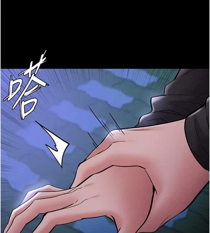 痴汉成瘾 第139話-女主播的告白 第40页