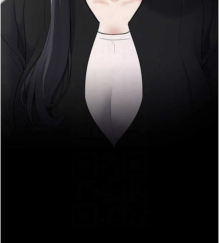 痴汉成瘾 第139話-女主播的告白 第107页