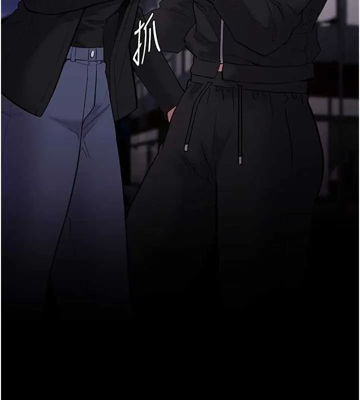痴汉成瘾 第139話-女主播的告白 第43页