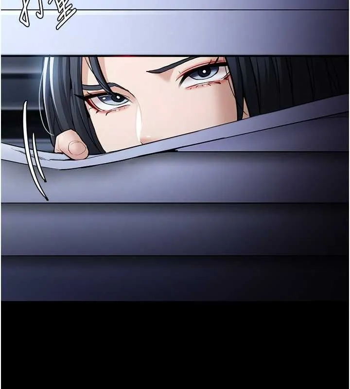 痴汉成瘾 第102話-誤入美鮑陷阱 第34页