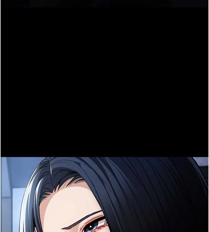 痴汉成瘾 第102話-誤入美鮑陷阱 第37页