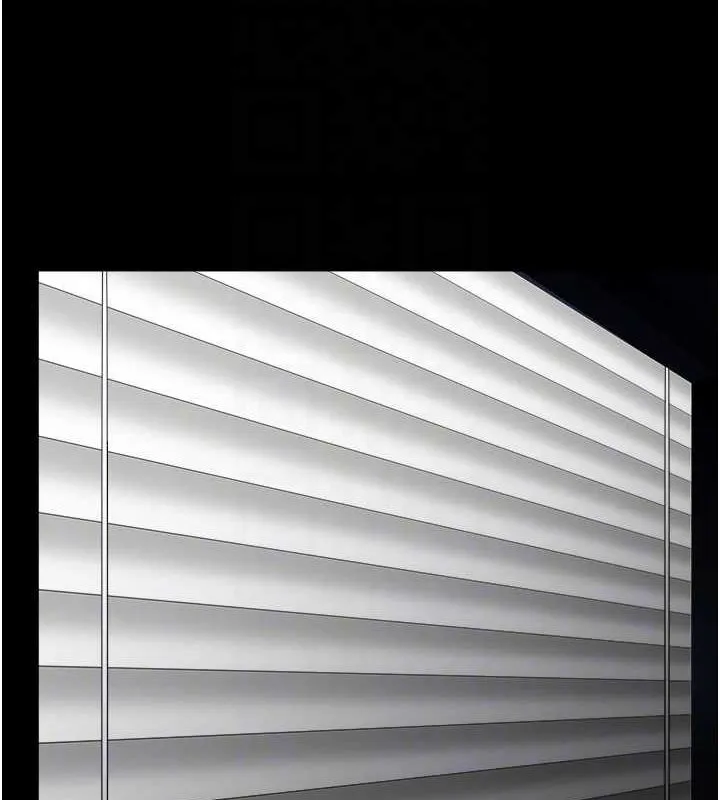 痴汉成瘾 第102話-誤入美鮑陷阱 第32页