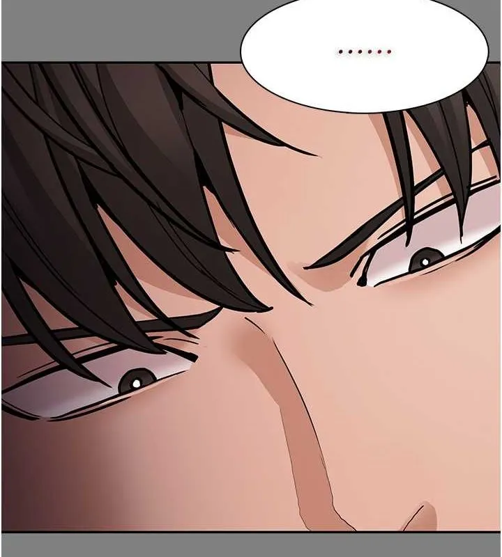 痴汉成瘾 第102話-誤入美鮑陷阱 第11页
