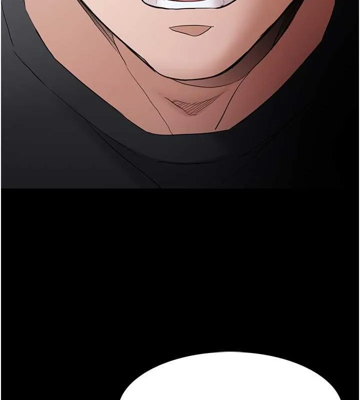 痴汉成瘾 第102話-誤入美鮑陷阱 第64页