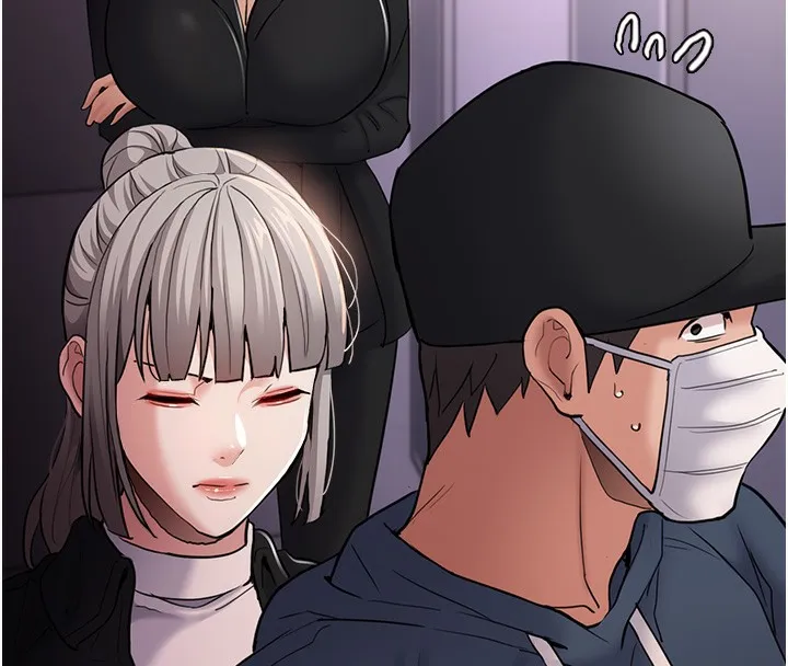 痴汉成瘾 第103話-蹂躪到站不起來 第27页