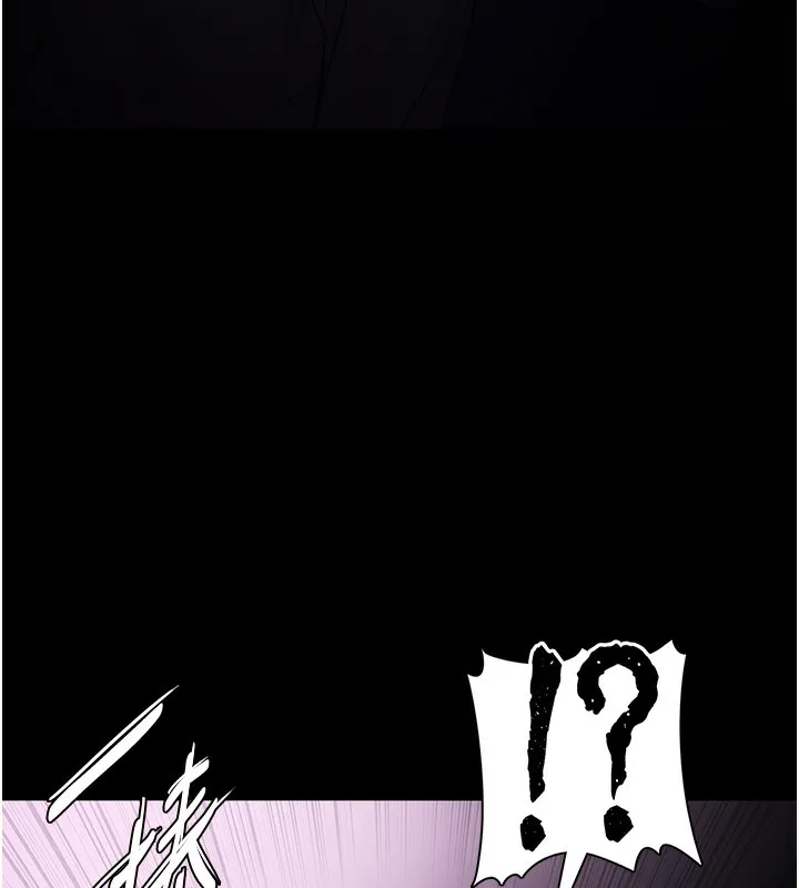 痴汉成瘾 第103話-蹂躪到站不起來 第75页