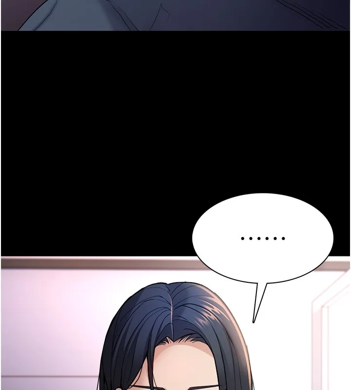 痴汉成瘾 第103話-蹂躪到站不起來 第30页