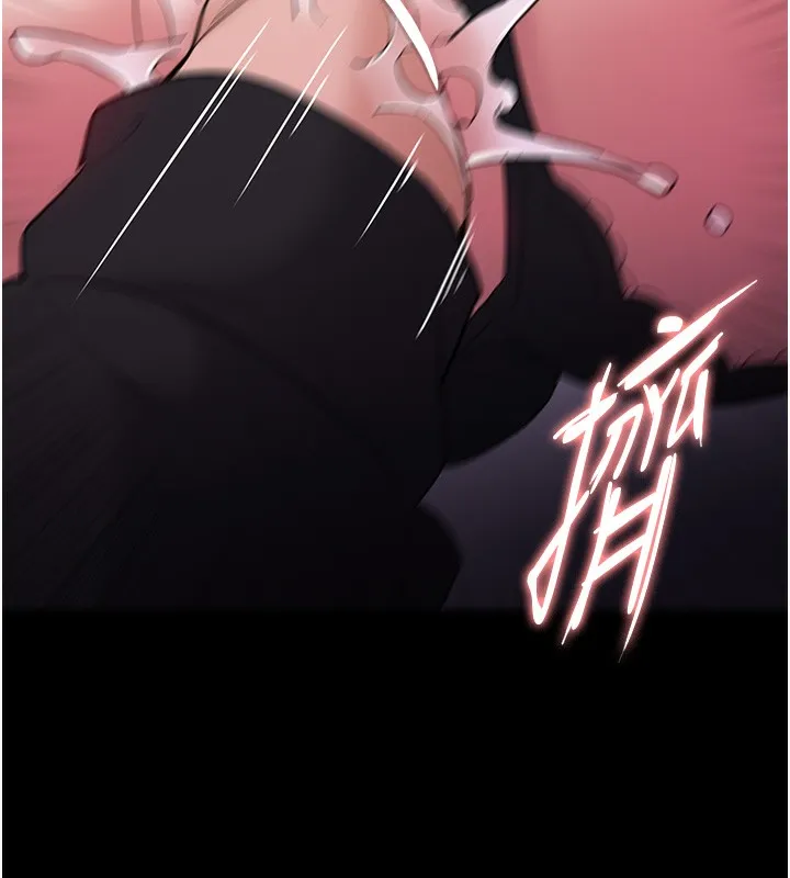 痴汉成瘾 第103話-蹂躪到站不起來 第117页