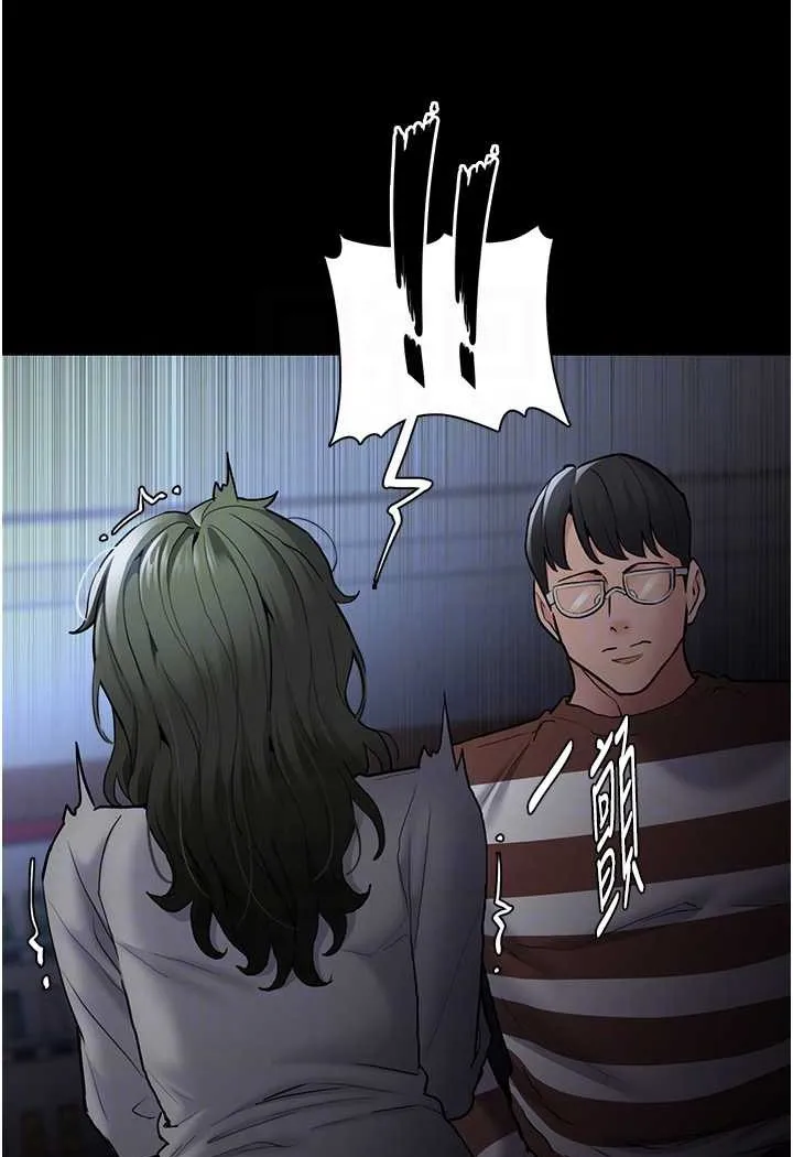 痴汉成瘾 第72話-想體驗真正的高潮嗎? 第55页