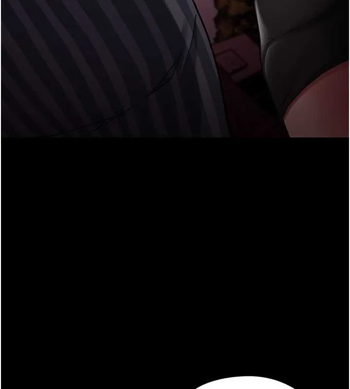 痴汉成瘾 第99話-變態的真實身分曝光 第68页