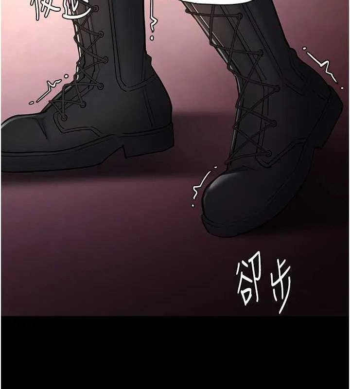 痴汉成瘾 第99話-變態的真實身分曝光 第54页