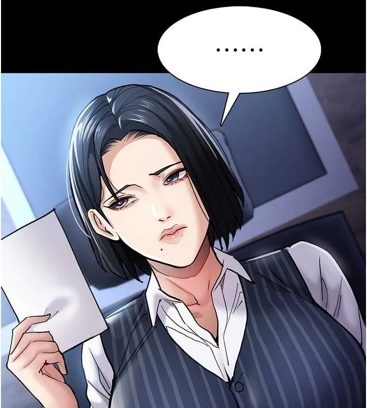 痴汉成瘾 第99話-變態的真實身分曝光 第12页