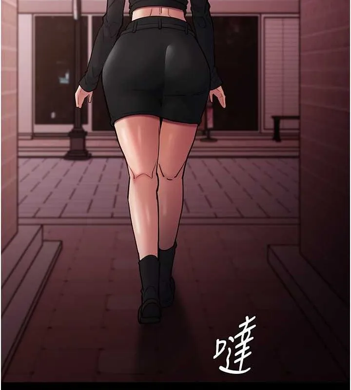 痴汉成瘾 第99話-變態的真實身分曝光 第43页