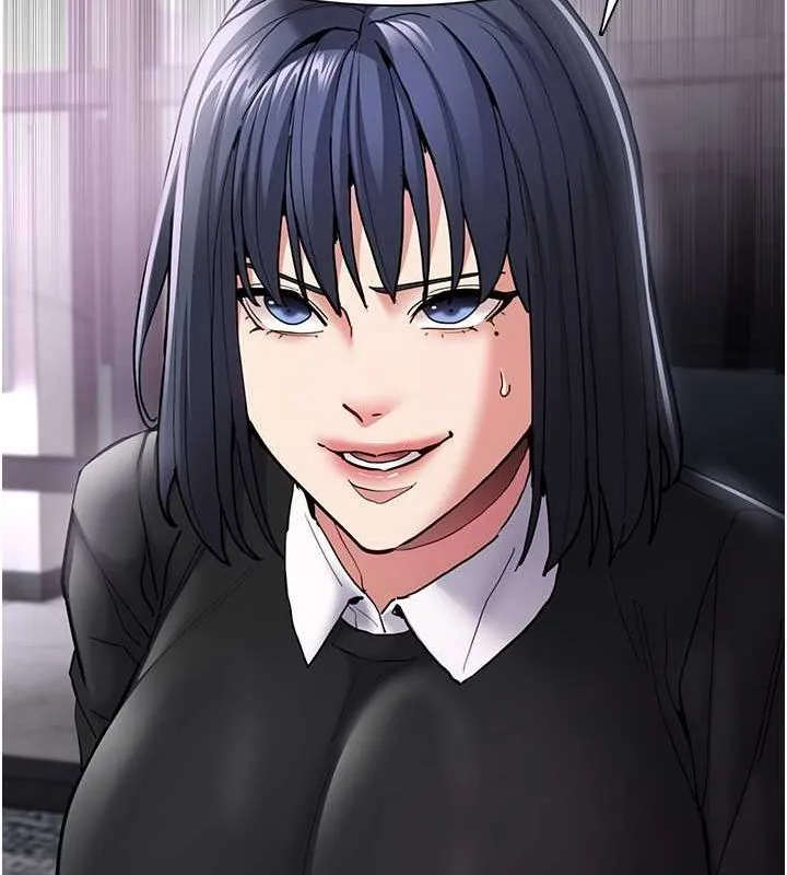 痴汉成瘾 第99話-變態的真實身分曝光 第146页