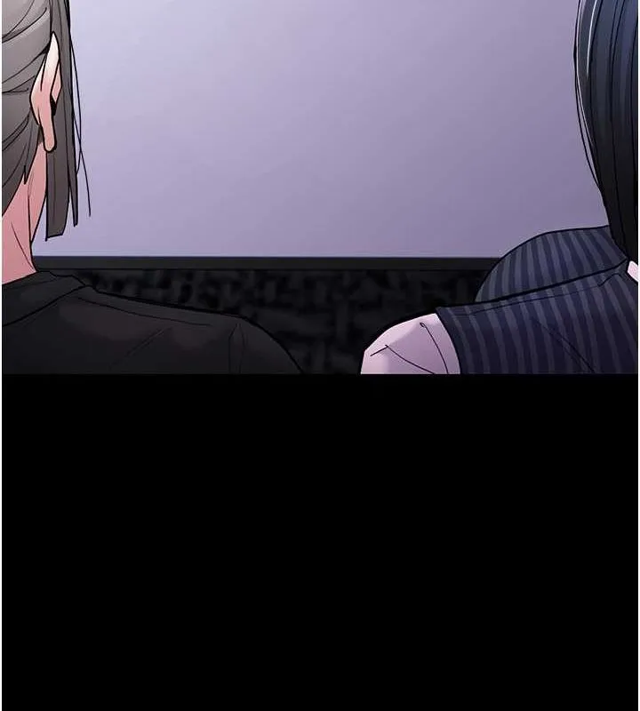 痴汉成瘾 第99話-變態的真實身分曝光 第128页