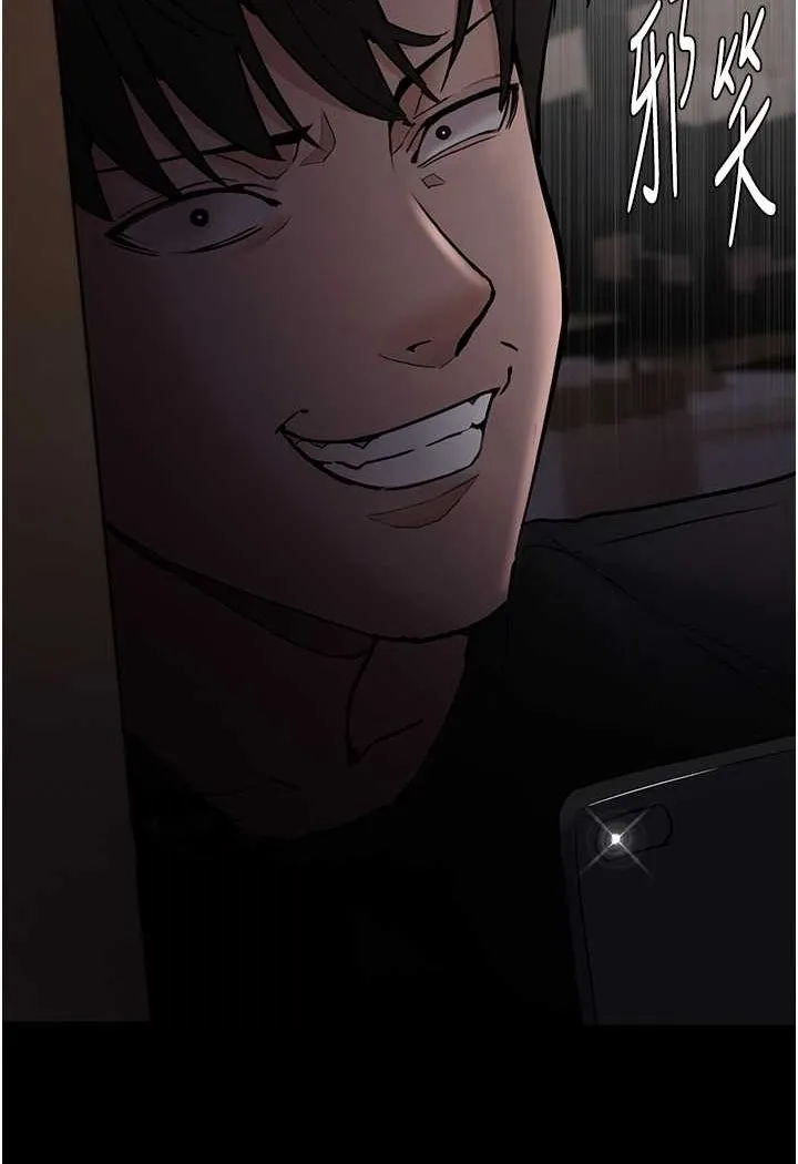 痴汉成瘾 第73話-讓我看看妳有多淫蕩 第22页