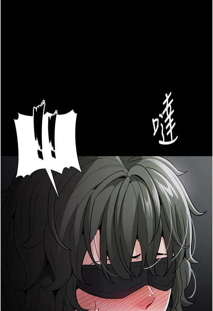 痴汉成瘾 第73話-讓我看看妳有多淫蕩 第42页