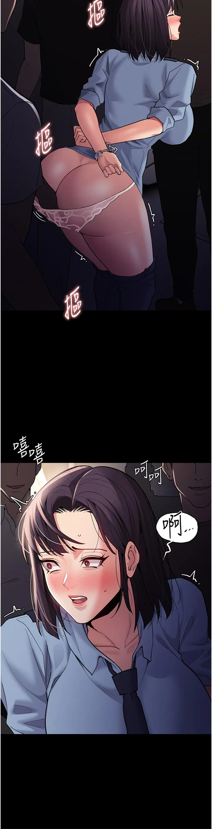 痴汉成瘾 第51话-忘不掉被侵犯的快感 第16页