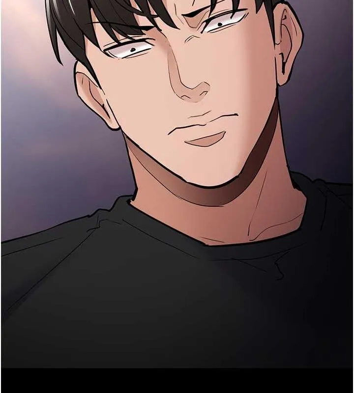 痴汉成瘾 第84話-給妳最後一次機會表現 第71页