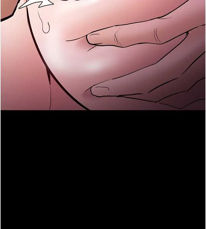痴汉成瘾 第84話-給妳最後一次機會表現 第102页