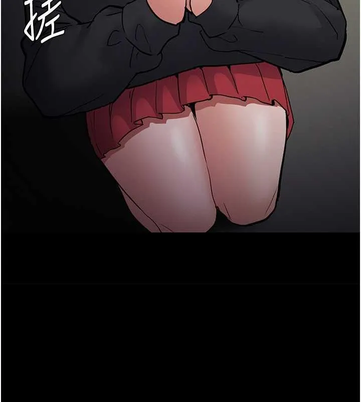 痴汉成瘾 第84話-給妳最後一次機會表現 第54页