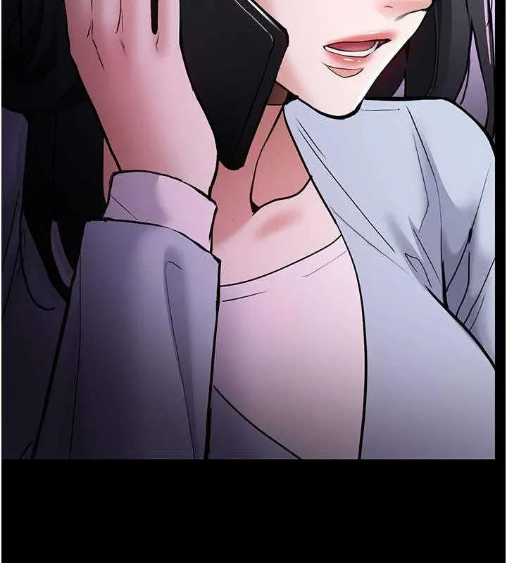 痴汉成瘾 第84話-給妳最後一次機會表現 第2页
