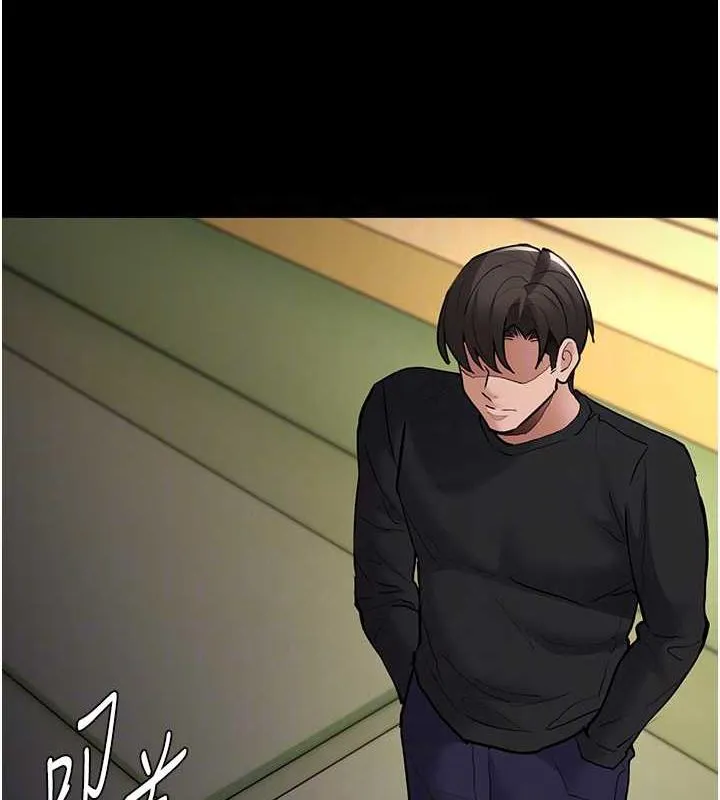 痴汉成瘾 第84話-給妳最後一次機會表現 第62页