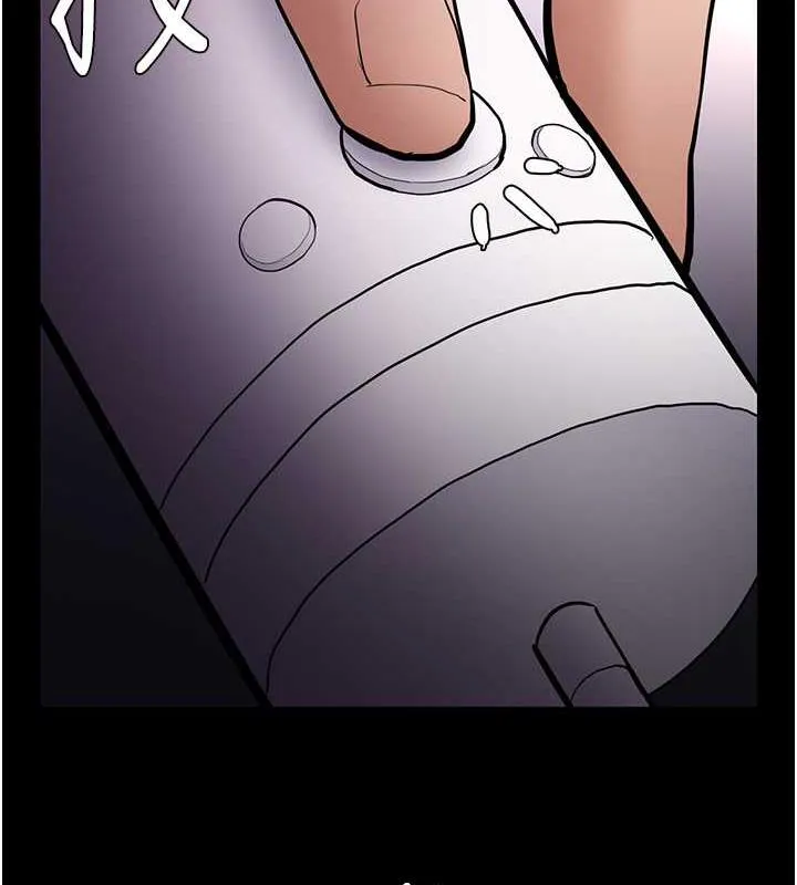 痴汉成瘾 第84話-給妳最後一次機會表現 第123页