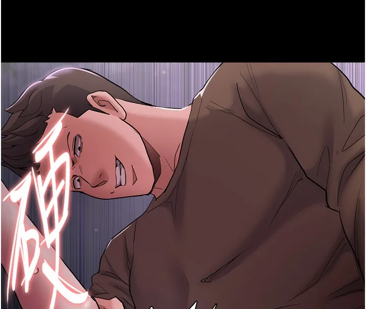痴汉成瘾 第105話-尿完妳就是我的了 第146页