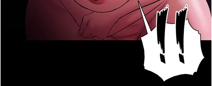 痴汉成瘾 第105話-尿完妳就是我的了 第125页