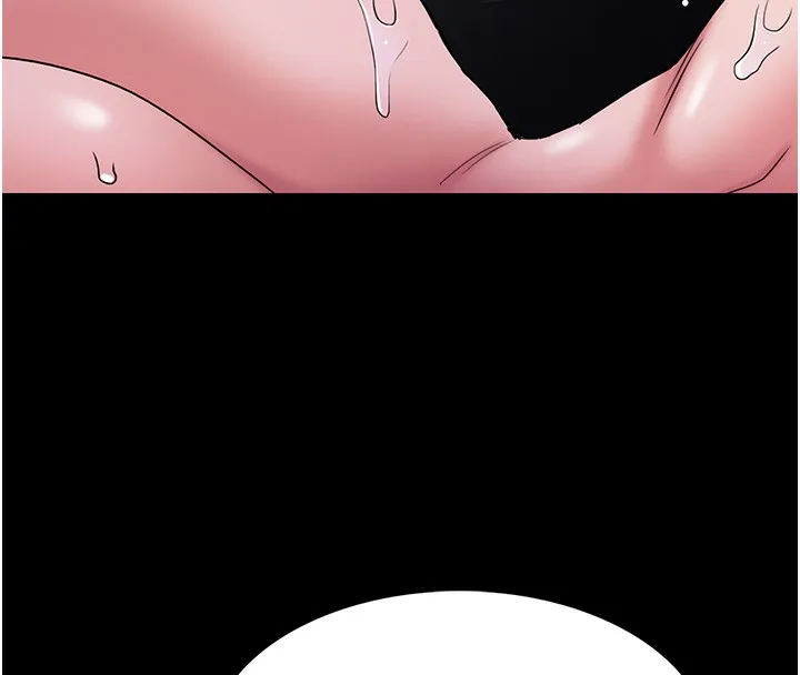 痴汉成瘾 第105話-尿完妳就是我的了 第13页