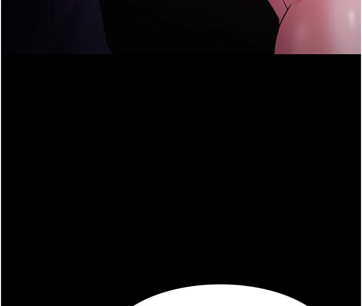 痴汉成瘾 第105話-尿完妳就是我的了 第93页