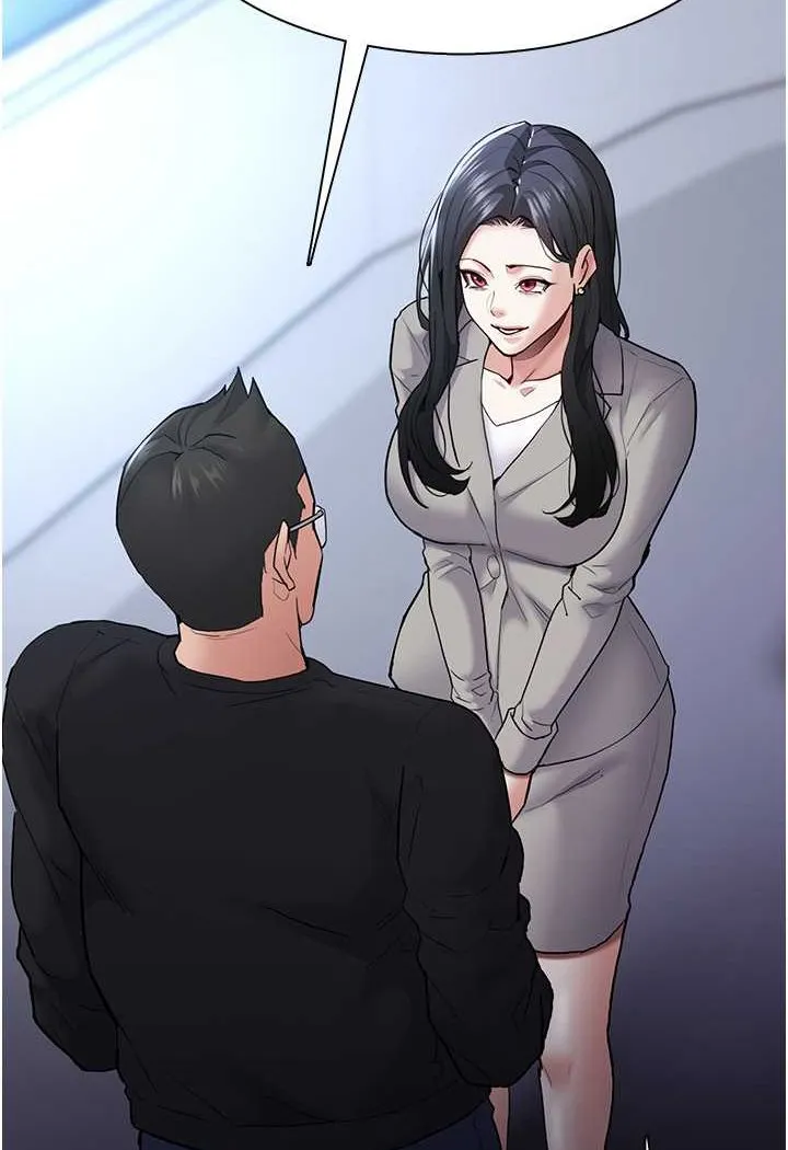 痴汉成瘾 第71話-欲求不滿的巨乳傻妹 第96页
