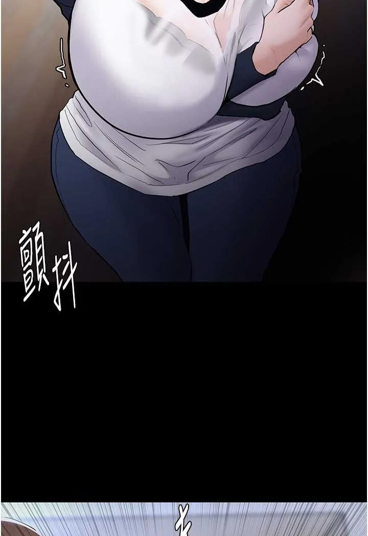 痴汉成瘾 第71話-欲求不滿的巨乳傻妹 第49页