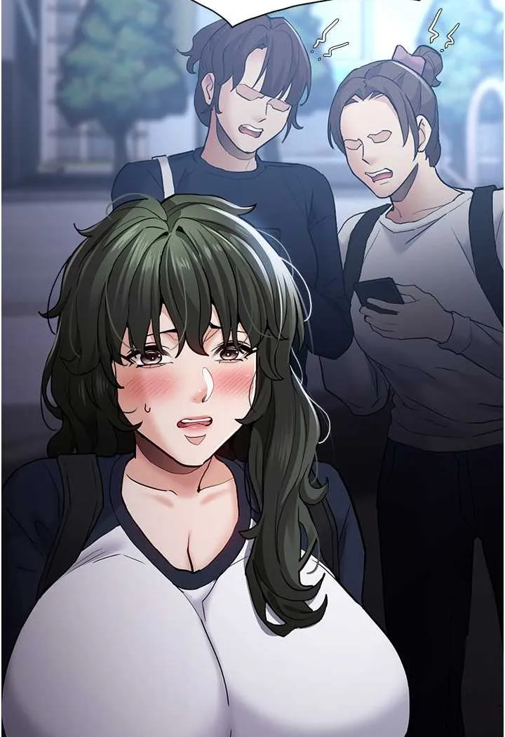 痴汉成瘾 第71話-欲求不滿的巨乳傻妹 第20页