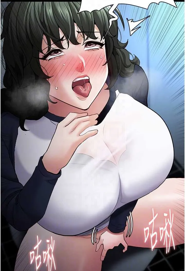 痴汉成瘾 第71話-欲求不滿的巨乳傻妹 第74页