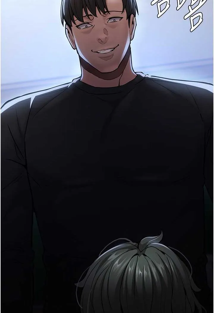 痴汉成瘾 第71話-欲求不滿的巨乳傻妹 第123页