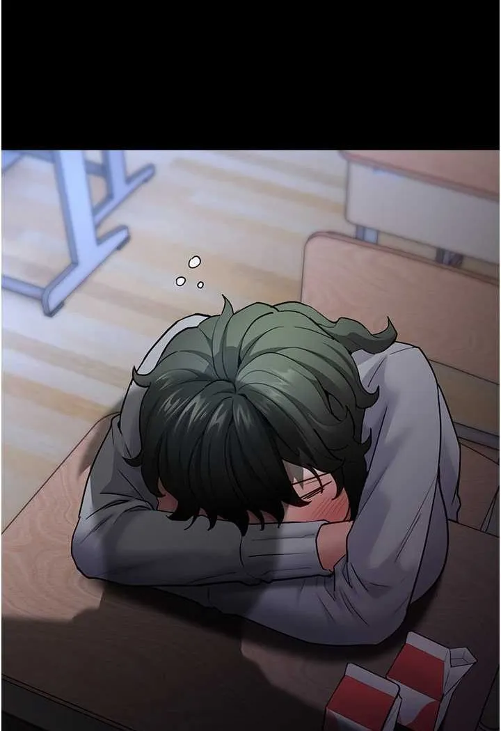 痴汉成瘾 第71話-欲求不滿的巨乳傻妹 第121页