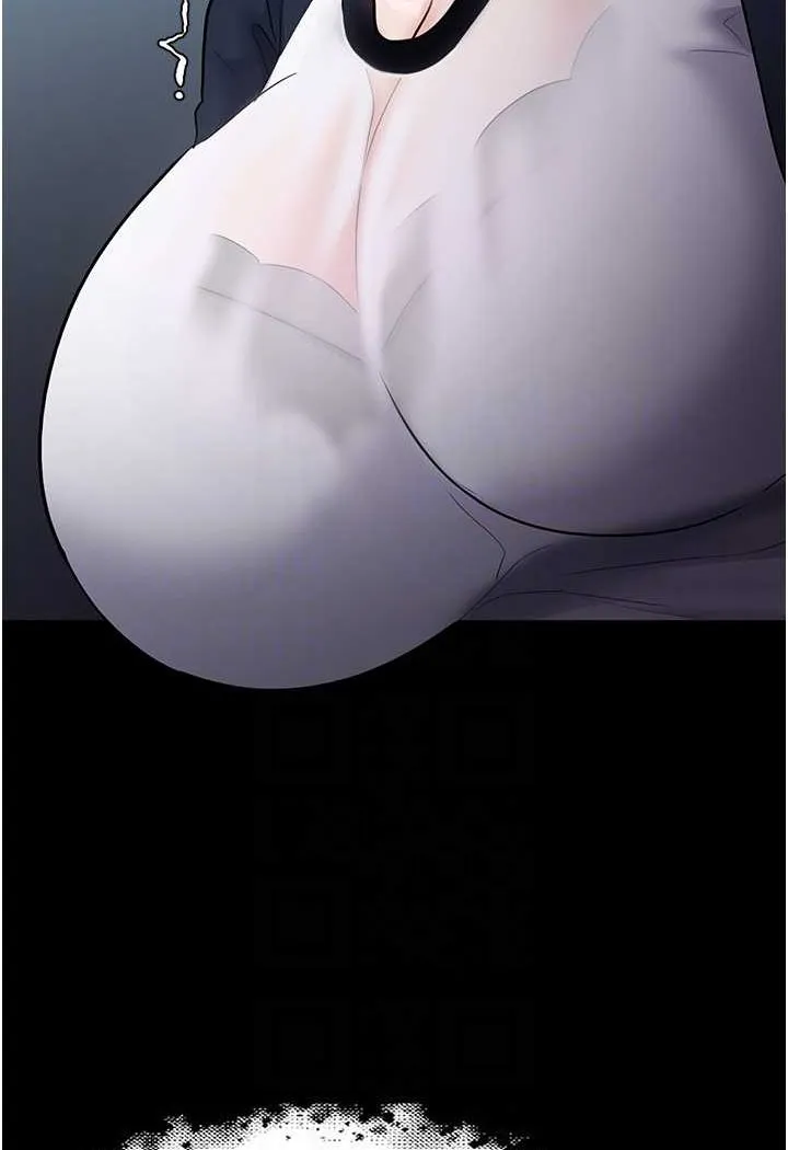 痴汉成瘾 第71話-欲求不滿的巨乳傻妹 第58页