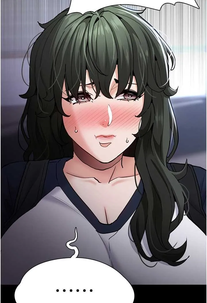 痴汉成瘾 第71話-欲求不滿的巨乳傻妹 第22页