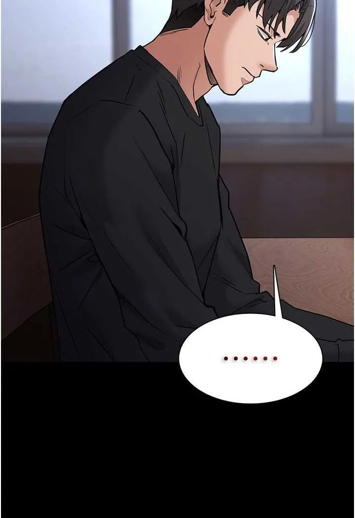 痴汉成瘾 第71話-欲求不滿的巨乳傻妹 第30页