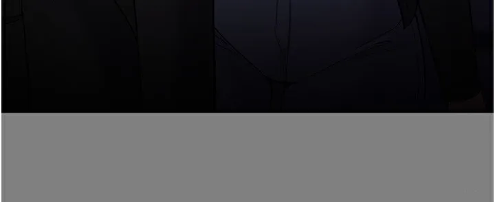 痴汉成瘾 第138話-完美人生中的汙點 第47页