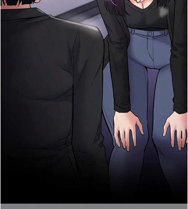 痴汉成瘾 第138話-完美人生中的汙點 第20页